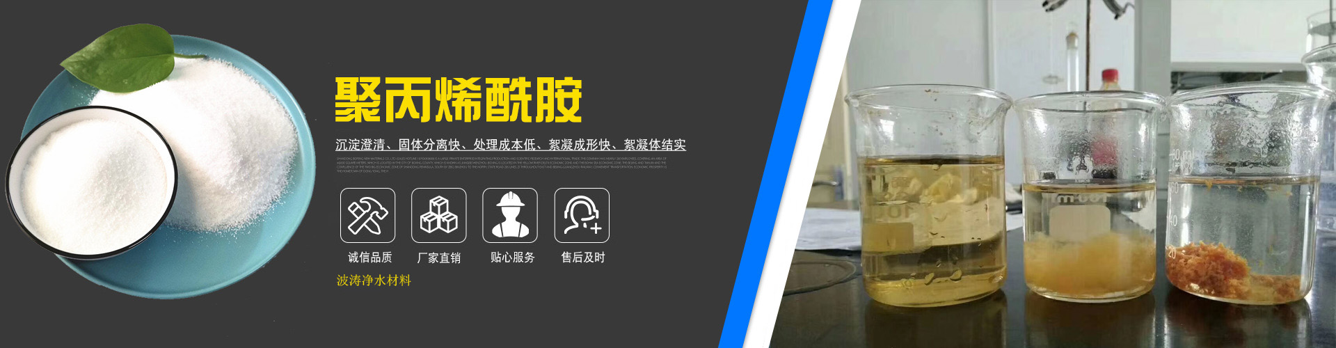遼寧海博起重機械有限公司