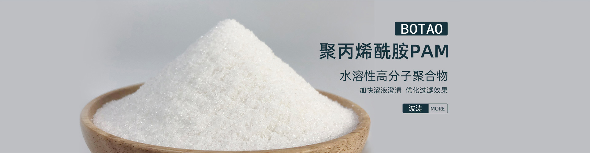 遼寧海博起重機械有限公司