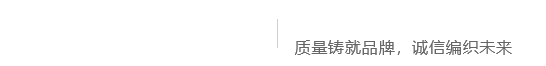 遼寧海博起重機械有限公司